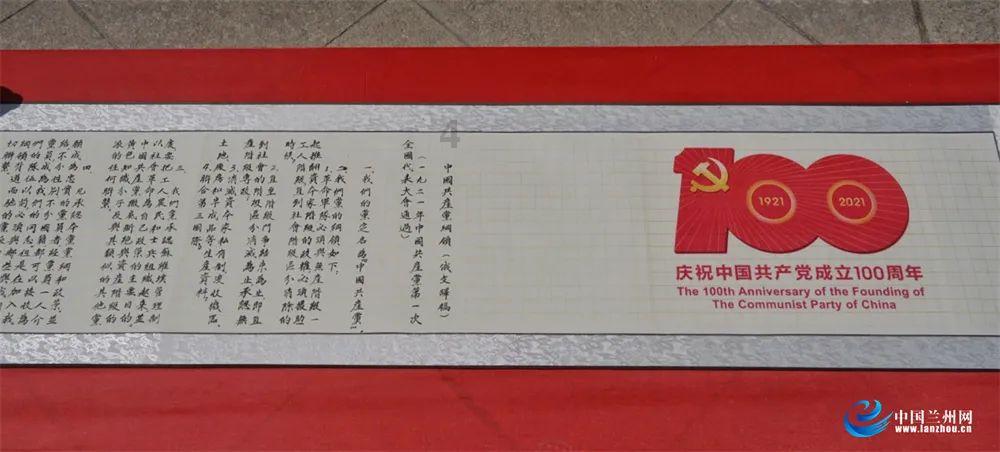 拯救小松鼠